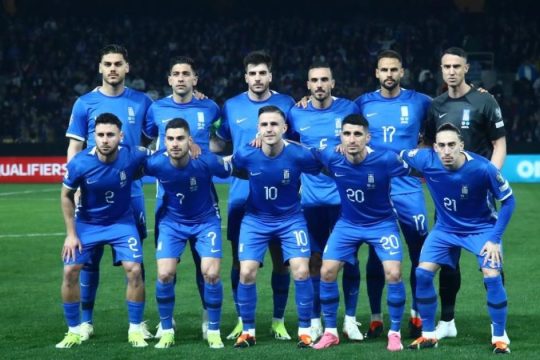 Οι αντίπαλοι της Ελλάδας στο Nations League